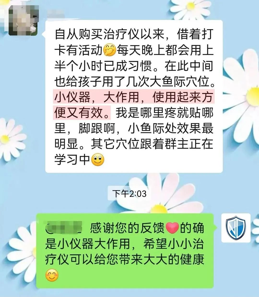 1655966613377728.jpg 640.jpg