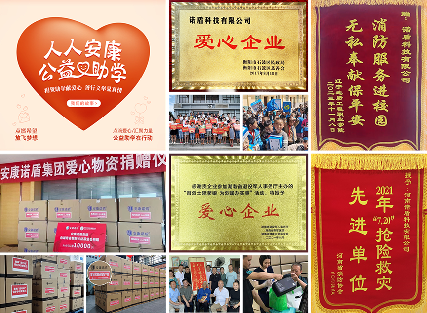 1710744054866374.png 5.png